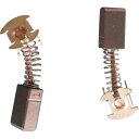 RYOBI カーボンブラシ(2個入り) S-810・815M・845S、AK-3000等用 ( 608RM ) 京セラインダストリアルツールズ(株)