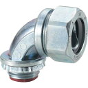 SANKEI 90°形コネクタ(ノックアウト接続用) ( KM90BG16 ) (株)三桂製作所