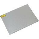 【SALE価格】光 アルミ板 0.3×300×400mm ( HA0334 ) (株)光