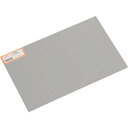 【SALE価格】光 アルミ板 0.5×200×300mm ( HA0523 ) (株)光
