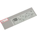 【SALE価格】光 アルミ板 1.0×100×300mm ( HA1013 ) (株)光