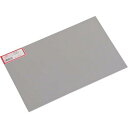 【SALE価格】光 アルミ板 1.0×200×300mm ( HA1230 ) (株)光