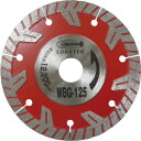 エビ ダイヤモンドカッター ぶった斬り 127mm ( WBG125 ) (株)ロブテックス