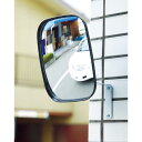 【SALE価格】光 ガレージミラー 角型160×190MM ( GM-169 ) (株)光