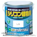 【SALE価格】ロック 水性シリコン建物用 あか 0.7L ( H11-1113 03 ) ロックペイント(株)