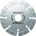 【SALE価格】三京 ダイヤモンドカッター S1カッター 充電工具対応 105×20.0 ( LS1-4 ) 三京ダイヤモンド工業(株)
