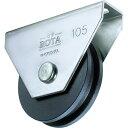 【SALE価格】ヨコヅナ ロタ・鉄重量戸車 車輪径105mm H型 ( WHU-1056 ) (株)ヨコヅナ