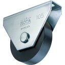 【SALE価格】ヨコヅナ ロタ・鉄重量戸車 車輪径120mm 平型 ( WHU-1202 ) (株)ヨコヅナ