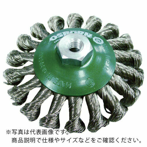 OSBORN べベルブラシ ( 622351 ) (株)ムラキ
