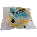 【SALE価格】okamoto クラフトテープ環境思いカラー黄 ( 224WC5050Y ) オカモト(株)粘着製品部