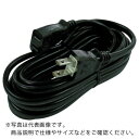 【SALE価格】TRUSCO 延長コード 15A 8m ( TKC15-8 ) トラスコ中山(株)
