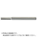 【SALE価格】TRUSCO 超硬バー 円筒型 Φ3X刃長14X軸3 シングルカット ( TB1A030S ) トラスコ中山(株)