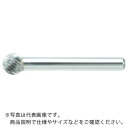 【SALE価格】TRUSCO 超硬バー 球型 Φ12.7X刃長11.3X軸6 シングルカット ( TB8C127S ) トラスコ中山(株)