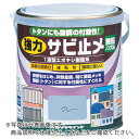 【SALE価格】ロック 強力サビドメ グレー 1.6L ( H61-1631 6S ) ロックペイント(株)