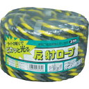 【SALE価格】ユタカメイク ロープ 反射標識万能パックロープ 12φ×20m ヒョウシキ ( YBH1220 ) (株)ユタカメイク