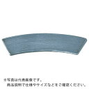 【SALE価格】アロン 安寿アプローチ用手すり ライナーセット 厚み1MM・10枚入 ( 535940 ) アロン化成(株)