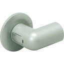 【SALE価格】アロン 安寿アプローチ用手すり 壁付けエンドR ( 535992 ) アロン化成(株)