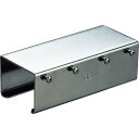 【SALE価格】岡田 カーテンレール D40ステン継カバー ( 25T62 ) 岡田装飾金物(株)