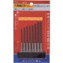 【SALE価格】ISF 六角軸正宗ドリル 8本組セット ( 6EXD-8P ) (株)イシハシ精工