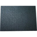 【SALE価格】イノアック セルダンパー 防振マット黒 5×500×1000 ( BF-500 ) (株)イノアックコーポレーション