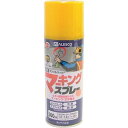 【SALE価格】KANSAI マーキングスプレーK 300ML きいろ ( 00527640552300 ) (株)カンペハピオ
