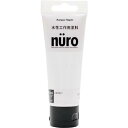 【SALE価格】KANSAI ヌーロ 70ML 白 ( 00277650012070 ) (株)カンペハピオ