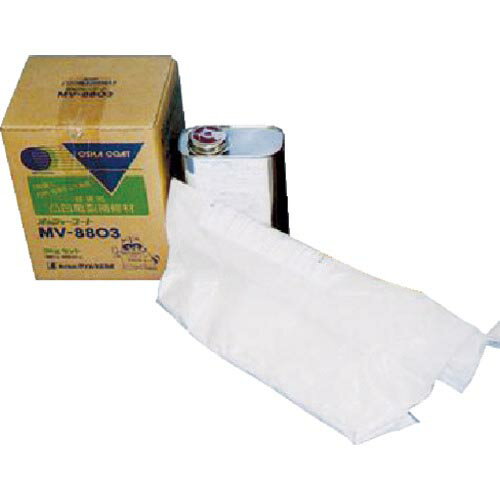 【SALE価格】TC オッシャーコート 凸凹亀裂補修 3kgセット ( MV-8803 ) (株)タイムケミカル