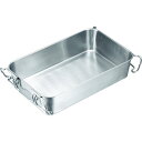 【SALE価格】IKD 抗菌 ストッパー付給食バット 運搬型 ( K02700000331 ) (株)日本メタルワークス