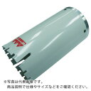 【SALE価格】ハウスB.M マルチ兼用コアドリル(ボディのみ) 刃径160mm ( MVB-160 ) (株)ハウスビーエム