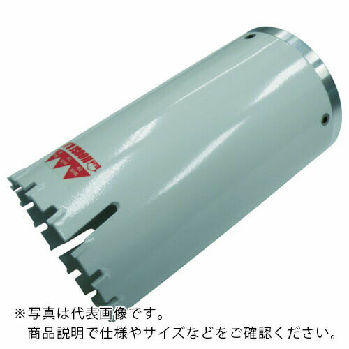 ハウスB.M マルチ兼用コアドリル(ボディのみ) 刃径32mm ( MVB-32 ) (株)ハウスビーエム