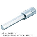 【SALE価格】TONE ロングヘキサゴンソケット 2.5mm ( 2H-2.5L ) TONE(株)