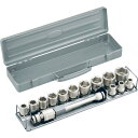 【SALE価格】TONE インパクト用ソケットセット(メタルトレー付) 15pcs 差込角12.7mm ( NV4132 ) TONE(株)