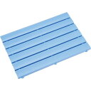 【SALE価格】ミヅシマ ストレートスノコ#85 600X850mm ブルー ( 430-0300 ) ミヅシマ工業(株)