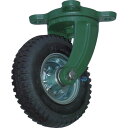 TRUSCO 鋼鉄製運搬車用空気タイヤ 鋳物金具自在Φ223(2.50-4) ( OARJ-223 ) トラスコ中山(株)