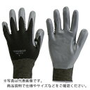 TRUSCO 組立検査用ニトリル手袋 Sサイズ ( TGW-370S ) トラスコ中山(株)