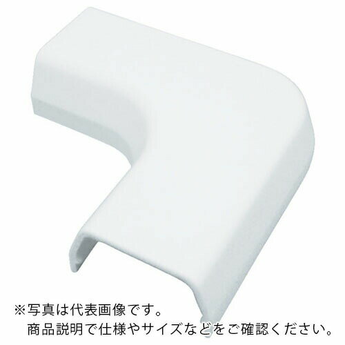 未来 2号モール付属品(曲ガリ) カベ白 ( MLM-2W ) 未来工業(株)