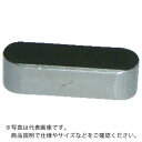 TRUSCO 平行キー両丸タイプ(S45C)4X4X15mm 1箱(PK)10個 ( TKRM0415 ) トラスコ中山(株)