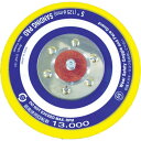 SP 125mm非吸塵マジックパッド ( AS-111 ) (株)ベッセル