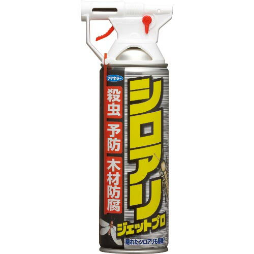 եޥ顼 ץ졼 ꥸåȥץ450ml ( 431667 ) եޥ顼()
