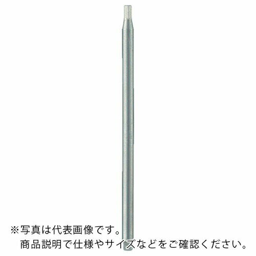 カノン ( 中村製作所 ) ドライバービット MB差込ヘキサゴンビット1.5mm ( MBHEXBIT1.5 )