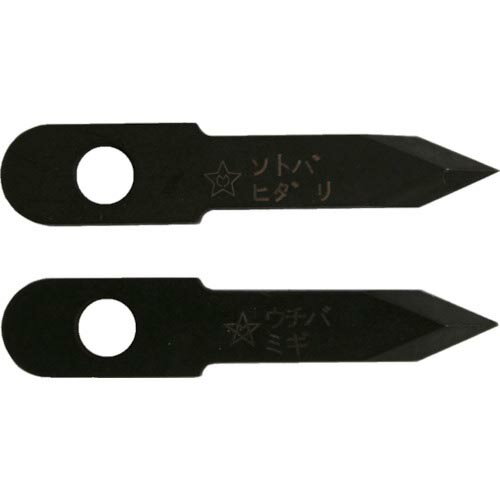 スターエム 自在錐 ハイス替刃 ( 36-K ) (株)スターエム