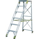 【SALE価格】NAKAO 作業用踏台6段1.8m ( A-118 ) (株)ナカオ(4)