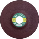 【SALE価格】富士 オフセット砥石 スーパーF2 100X6X15 AWA24P ( CF1006-24 ) 【25枚セット】 富士製砥(株)(4)