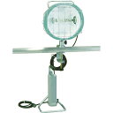 ハタヤ 投光器 メタルハライドランプ 400W(バイス付)50Hz ( MLV-405K5 ) (株)ハタヤリミテッド