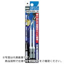 アネックス カラービット2本組 段付+0×65 ( ACMD-0065 ) (株)兼古製作所
