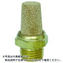 日本精器 サイレンサ20A金属製 ( BN-26T01-20 ) 日本精器(株)