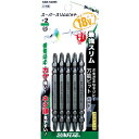 サンフラッグ スーパースリムビット #2×85mm (5本入) ( SSB-52085 ) (株)新亀製作所