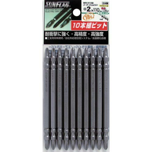 サンフラッグ ( 新亀製作所 ) スーパースリムビット #2×110mm (1Pk(袋)=10本入) ( SSV-2110M )