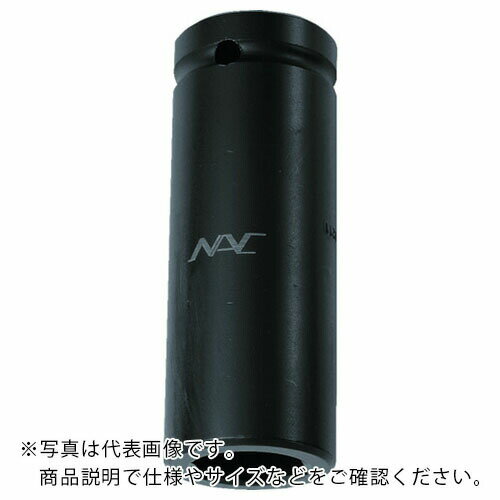 ナック マグネチックソケットディープタイプ差込角12.7x対辺17mmx75L ( 417MP75 ) 長堀工業(株)