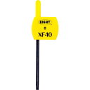 【SALE価格】EIGHT フラッグ型 TXレンチ 単品 ( XF-10 ) (株)エイト